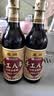 东湖手工山西老陈醋500ml【八年 国标19777】中华老字号山西特产 实拍图