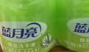 蓝月亮洗手液泡沫丰富抑菌99.9%500g+补充装500g 儿童护手家用替换装 实拍图
