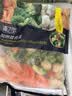 浦之灵加州混合杂菜900g/袋 西兰花 胡萝卜 加热即食 轻食代餐 冷冻蔬菜 实拍图