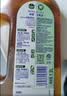 滴露（Dettol）消毒液衣物除菌液洗衣消毒水1.8L*1 衣物混洗杀菌除螨 非84酒精 实拍图