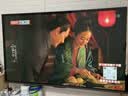 东芝电视Z500QF-R 55英寸 Mini LED控光 144Hz 3+64GB 火箭炮音响 4K超清 家电国家补贴 实拍图