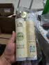 雨虹防水 环氧彩砂美缝剂 美缝剂十大品牌 瓷砖地砖专用美缝胶 卡诺樱白 实拍图