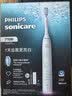 飞利浦（PHILIPS）【中秋节礼物】全新钻石9系专业大师刷高端电动牙刷 专利双核马达清洁护龈亮白 送女友 珍珠白 实拍图