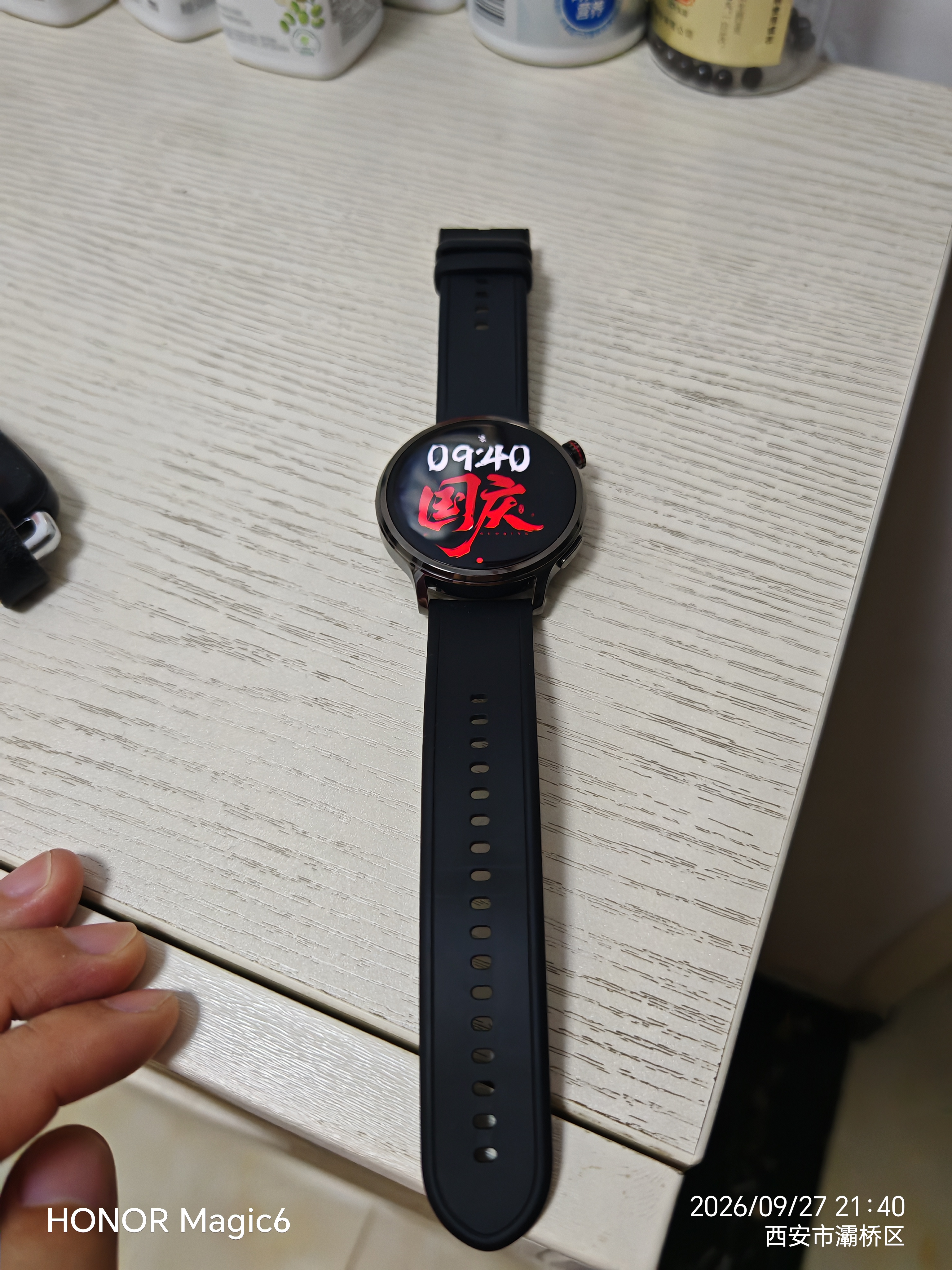 荣耀手表4Pro【国家补贴】黑色 超窄边常亮屏 10天eSIM超长续航 心率血氧监测 飞驰竞技  送男友  实拍图