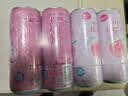 锐澳（RIO）洋酒 鸡尾酒 冰饮果酒甜酒 微醺3度小美好 330ml*8罐口味随机 实拍图