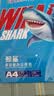 【热销爆款】A4打印纸复印纸草稿纸70g 单包凭证纸双面画画纸打印学生草稿绘画书写文具资料用品 【活动中】A4打印纸100张 实拍图