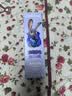 兔头妈妈迪士尼疯狂动物城联名防蛀防龋齿抗糖牙膏朱迪40g+万毛牙刷*2 实拍图