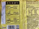白象 方便面 汤好喝老母鸡汤面110g*5包 泡面 五连包 方便夜宵速食 实拍图
