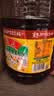 鲁花 【保真菜籽油】食用油 低芥酸特香菜籽油 6.18L   物理压榨 实拍图