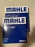 马勒（MAHLE）高风量空调滤芯滤清LA1131(适用新桑塔纳/新捷达/新POLO/奥迪A1) 实拍图