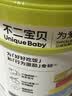 babycare儿童水杯二合一双饮户外运动水杯Tritan-600mL3岁+宝宝上学专用 实拍图