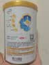 伊利金领冠珍护较大婴儿奶粉2段6-12月900g*1罐 三代OPO/HMO乳源专利 实拍图