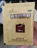 北京同仁堂 参苓白术散 12g*10袋*3盒 参苓白术丸调理脾虚湿气重健脾祛湿补脾胃 益肺气 调理脾胃虚弱  实拍图