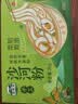 湾琴河干粿条 手工河粉2000g 老友粉米粉炒米粉炒河粉干米粉河粉 实拍图
