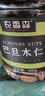 农香森 原味巴旦木仁400g罐装新鲜口感 坚果年货烘焙干果零食 实拍图