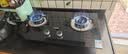 苏泊尔（SUPOR）MB08A燃气灶煤气灶具双灶【升级5.0KW】嵌入式黑晶面板可拆合金炉头 液化气DB07A 实拍图