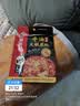 海底捞火锅底料 浓香牛油火锅底料150g 2~3人份麻辣味火锅底料 实拍图