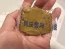 美乐童年超轻粘土24色黏土彩泥无毒橡皮泥手工男女孩宝宝幼儿园小学生玩具 实拍图