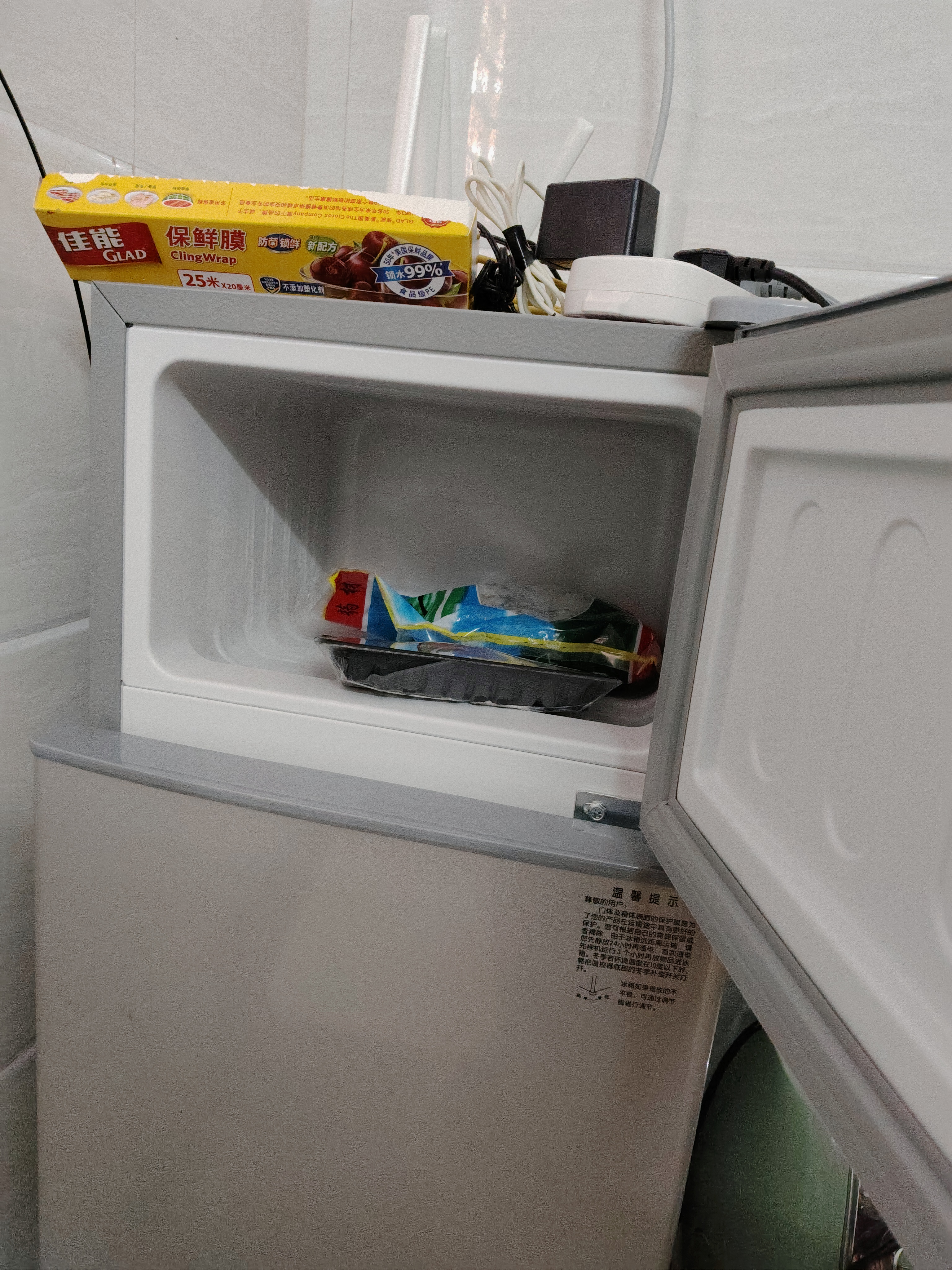 华宝小冰箱迷你小型家用双门冷藏冷冻两用一级能效出租房学生寝室宿舍用办公室电冰箱节能省电 【一级能效 净化除味】86升【铜管速冷】银色 实拍图