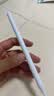 京东京造电容笔iPad苹果笔适用25/26年Pro/Air/Mini/iPad11平板触控触屏手写笔applepencil二代防误触 实拍图