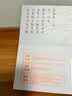 【礼券】蟹公馆阳澄湖大闸蟹礼券中秋送礼螃蟹礼卡蟹礼螃蟹提货券 1288型 公4.0两 母3.0两 4对 8只 实拍图
