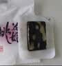 东阿阿胶桃花姬阿胶糕180g礼袋款中秋礼品 送长辈女礼品营养品礼物 实拍图