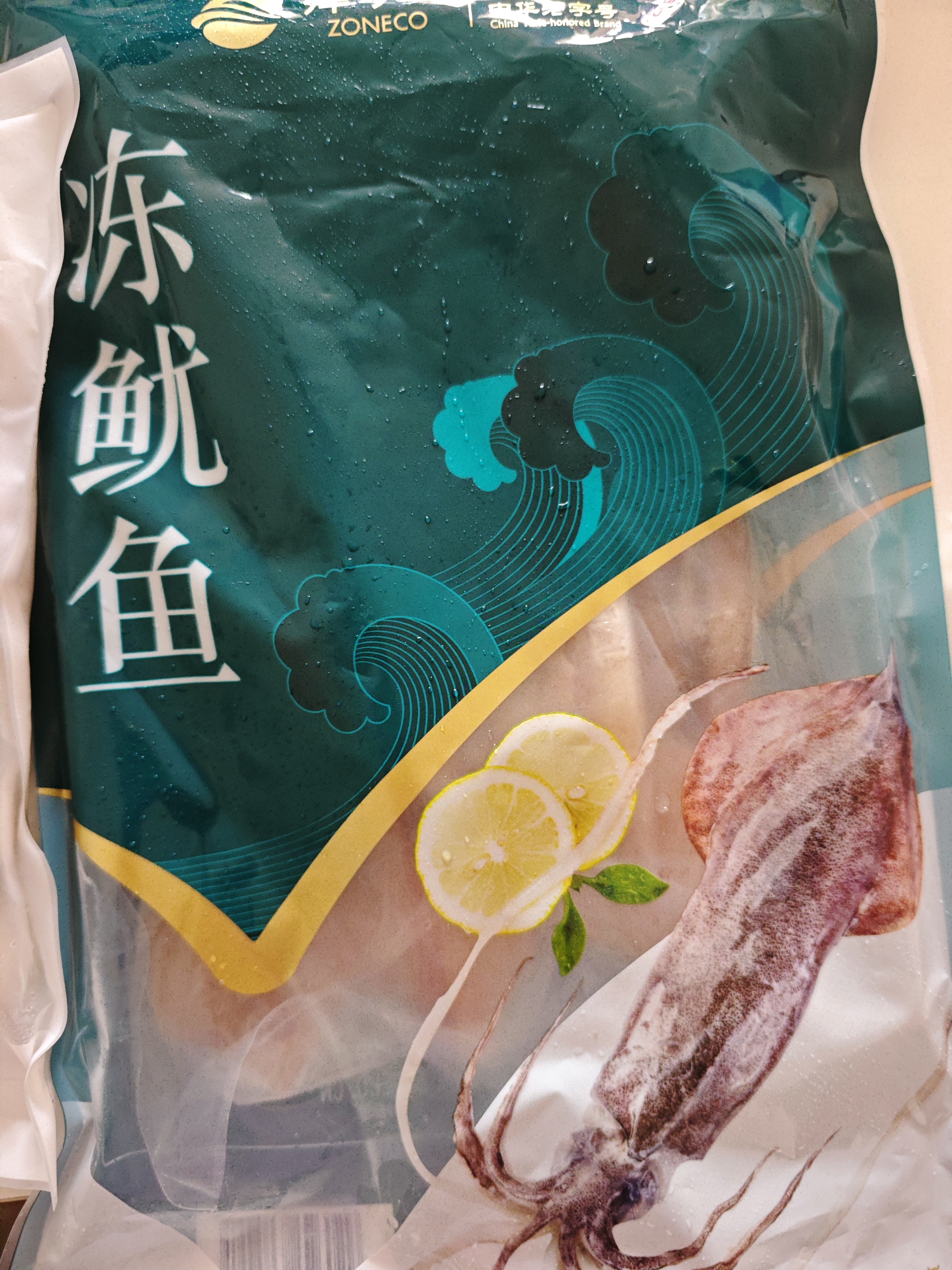 美加佳五去墨鱼仔净重1斤 去牙去内脏去皮去盖去眼 端午聚餐 实拍图