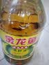 金龙鱼精选浓香菜籽油食用油5L家用纯真菜子油大桶装菜油炒菜团购5升 金龙鱼精选浓香菜籽油5L*3+醇香菜籽油5L 实拍图