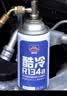 固特威冷媒雪种汽车空调制冷剂r134a夏季无氟利昂三瓶装200G*3瓶 实拍图