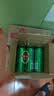 青岛啤酒（TsingTao）经典550ml*18罐+精酿白啤500ml*3罐 整箱装 中秋礼品 实拍图