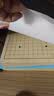 星星舟磁吸五子棋飞行棋儿童版益智玩具跳棋类多功能棋盘十合一生日礼物 晒单实拍图
