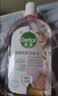 滴露（Dettol）香氛自然衣物消毒液1L*4  留香48H洗衣除汗臭 儿童玩具杀菌消毒水 实拍图