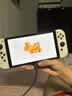 任天堂（Nintendo）【国内保税仓】Switch2/1代 OLED日版/港版游戏机续航加强版ns体感掌机便携家用主机 OLED日版白色64GB（赠2年共享会员）保税仓 实拍图