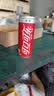 可口可乐（Coca-Cola）健怡汽水 碳酸饮料 330ml*24罐 整箱装 新老包装随机发货 实拍图