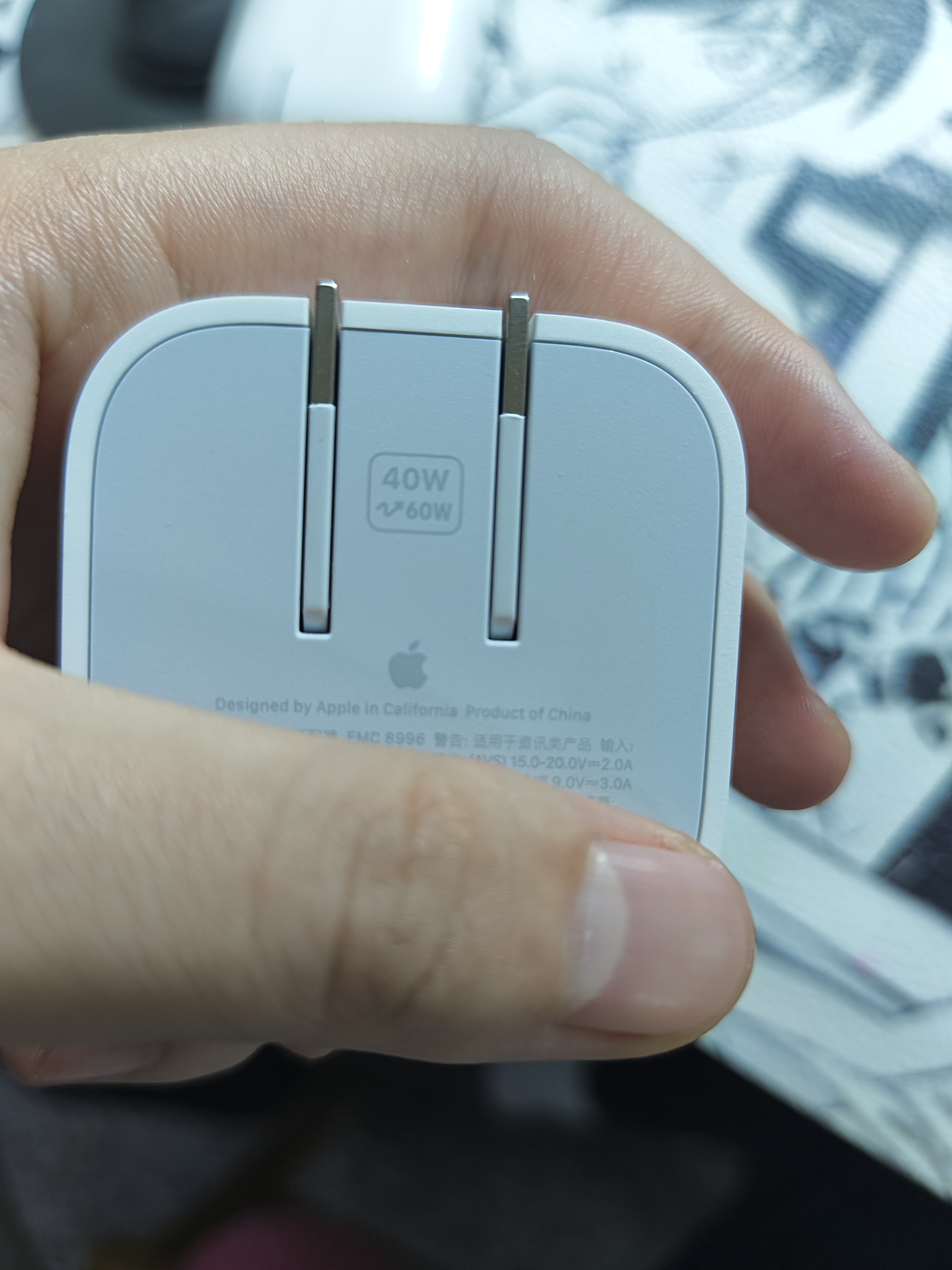 Apple/苹果 40W（至高60W） type-c快充充电器 苹果usb-c原装充电头 苹果iPhone 18 Pro Max充电器 实拍图