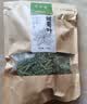 半山农甜菊叶250g 正宗甜叶菊天然代糖 干甜叶菊叶干不加糖泡水喝养生茶 实拍图