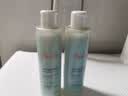 雅漾（Avene）恒润肌活保湿精华液200ML 小蛮腰精华敏肌保湿水护肤男女换季礼物 实拍图