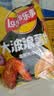 乐事（Lay's）大波浪薯片 70g*5包 口味随机 休闲零食 国庆中秋零食 实拍图