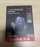 Sandisk闪迪1TB Nvme移动固态硬盘（PSSD）E81至尊超极速Pro版SSD 读速2000MB/s 手机直连笔记本外接 三防保护 实拍图