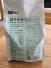 LEGENDSANDY蓝氏猫零食全价主食猫条成猫幼猫鲜肉猫湿粮罐头混合口味16g*36支 实拍图