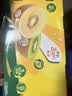 佳沛（zespri）新西兰金奇异果22粒巨大原箱146-175g猕猴桃中秋节礼品送水果礼盒 实拍图