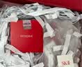 SK-II大红瓶面霜80g乳液抗皱紧致护肤品套装礼盒sk2化妆品生日礼物女 实拍图