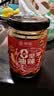 饭扫光&京觅 坚果油辣子礼盒210g*3 香辣红油辣子 辣椒酱 拌饭拌面 实拍图