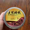 昊威（HOWE）天然蜂蜡250G红木家具保养专用蜡上光抛光护理打蜡油固体蜡实木蜡 实拍图