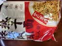 蔡林记武汉热干面中华老字号原味6人份非油炸碱水面拌面武汉特产面劲道 实拍图