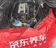 壳牌（Shell）全合成机油5w-40(5w40)SP级 1L超凡喜力都市光影汽车保养京东自营 实拍图