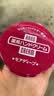 资生堂（Shiseido）日本原装尿素护手霜红罐秋冬保湿滋润美润 尿素红罐100g 实拍图