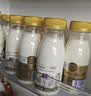 每日鲜语鲜牛奶 A2β-酪蛋白鲜牛奶185ml*6 巴氏杀菌乳 低温鲜奶 实拍图