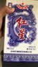 红星二锅头 青花珍品青花瓷 清香型白酒 52度750ml 单瓶装 口粮酒送礼 实拍图