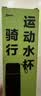 特步（XTEP）保温杯水杯316不锈钢男女士款学生儿童轻巧便携茶杯子大容量礼品 实拍图